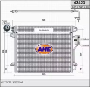 Конденсатор (AHE: 43423)