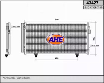 Конденсатор (AHE: 43427)