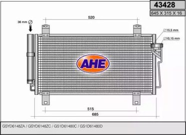 Конденсатор (AHE: 43428)