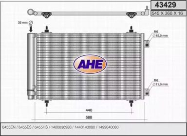 Конденсатор (AHE: 43429)