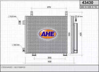 Конденсатор (AHE: 43430)