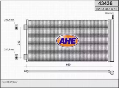 Конденсатор (AHE: 43436)