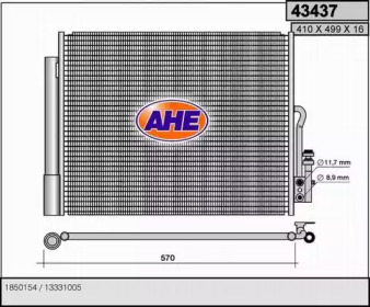 Конденсатор (AHE: 43437)