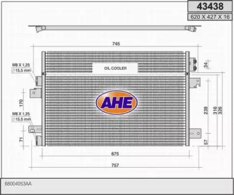 Конденсатор (AHE: 43438)