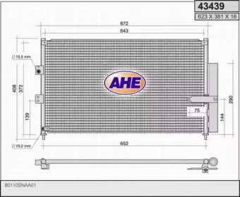 Конденсатор (AHE: 43439)