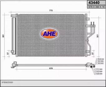 Конденсатор (AHE: 43440)