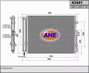 Конденсатор (AHE: 43441)