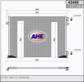 Конденсатор (AHE: 43446)