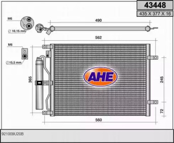 Конденсатор (AHE: 43448)