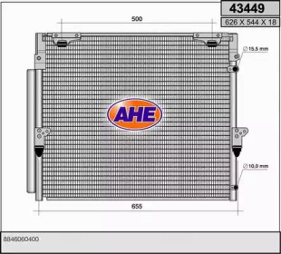 Конденсатор (AHE: 43449)