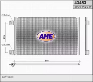 Конденсатор (AHE: 43453)