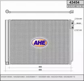 Конденсатор (AHE: 43454)