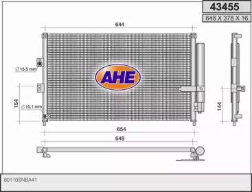 Конденсатор (AHE: 43455)