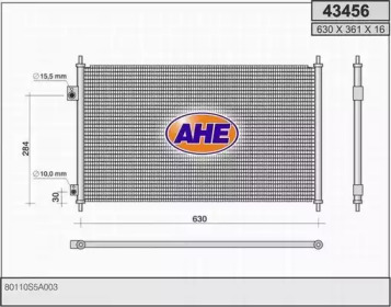 Конденсатор (AHE: 43456)