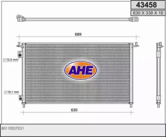 Конденсатор (AHE: 43458)