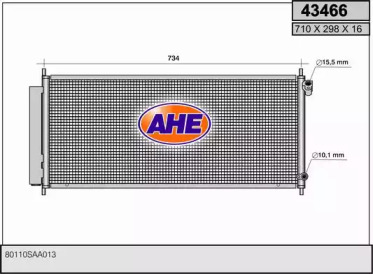 Конденсатор (AHE: 43466)