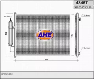 Конденсатор (AHE: 43467)