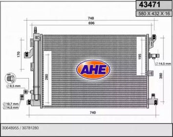 Конденсатор (AHE: 43471)