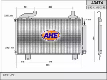 Конденсатор (AHE: 43474)