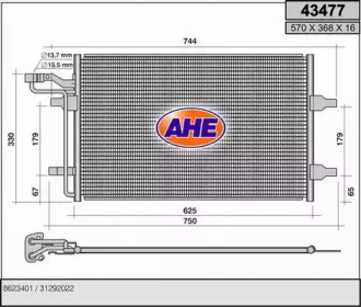 Конденсатор (AHE: 43477)