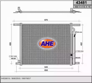 Конденсатор (AHE: 43481)