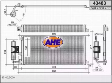 Конденсатор (AHE: 43483)