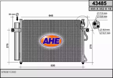 Конденсатор (AHE: 43485)