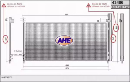 Конденсатор (AHE: 43486)