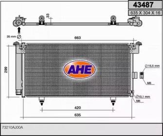 Конденсатор (AHE: 43487)