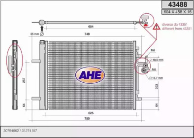 Конденсатор (AHE: 43488)