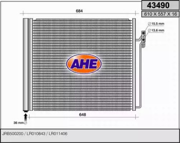 Конденсатор (AHE: 43490)