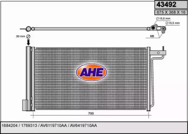 Конденсатор (AHE: 43492)