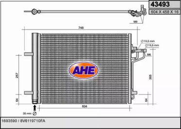 Конденсатор (AHE: 43493)