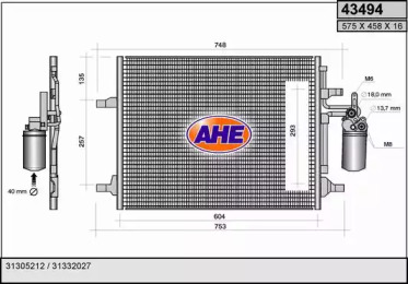 Конденсатор (AHE: 43494)