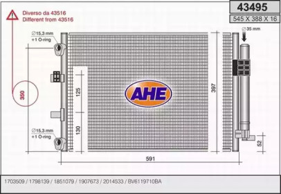 Конденсатор (AHE: 43495)