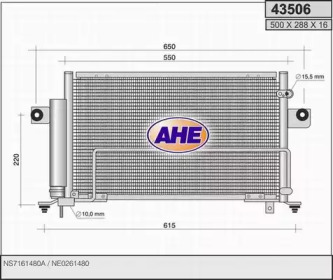 Конденсатор (AHE: 43506)