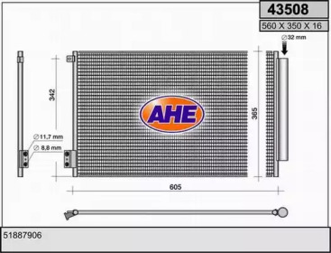 Конденсатор (AHE: 43508)