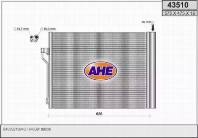 Конденсатор (AHE: 43510)