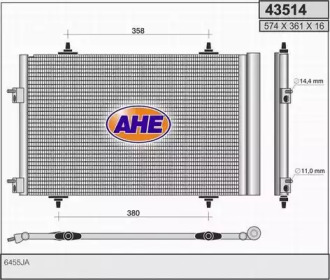 Конденсатор (AHE: 43514)