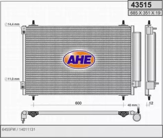 Конденсатор (AHE: 43515)