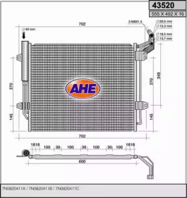 Конденсатор (AHE: 43520)