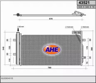 Конденсатор (AHE: 43521)