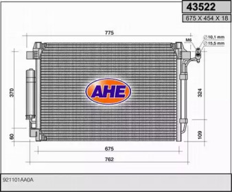 Конденсатор (AHE: 43522)