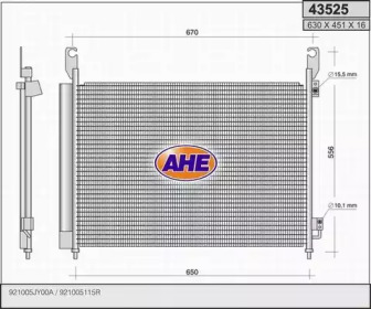 Конденсатор (AHE: 43525)