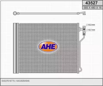 Конденсатор (AHE: 43527)