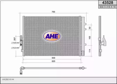 Конденсатор (AHE: 43528)