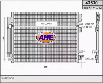 Конденсатор (AHE: 43530)