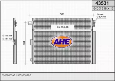 Конденсатор (AHE: 43531)