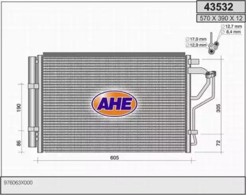 Конденсатор (AHE: 43532)