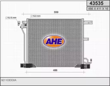 Конденсатор (AHE: 43535)